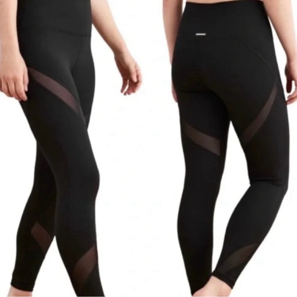 Aerie Cutout Mesh High Rise Leggings
